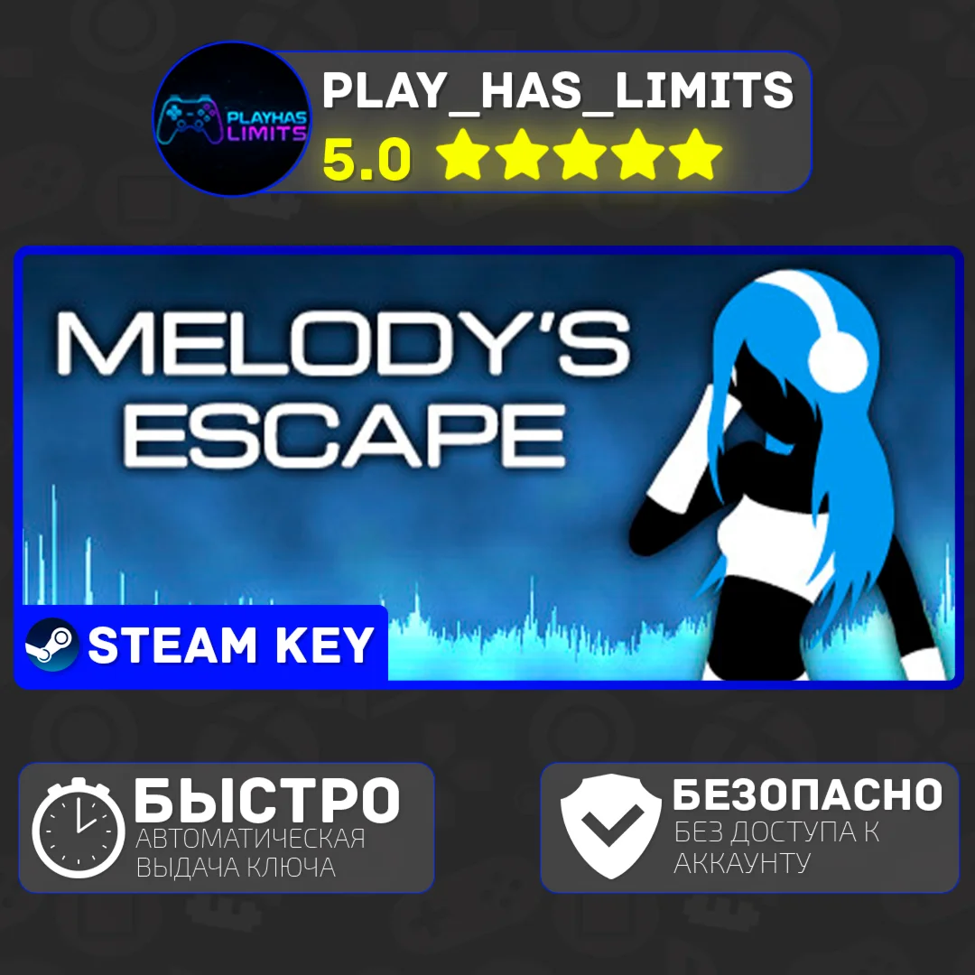 Melody's Escape КЛЮЧ STEAM Global + РФ