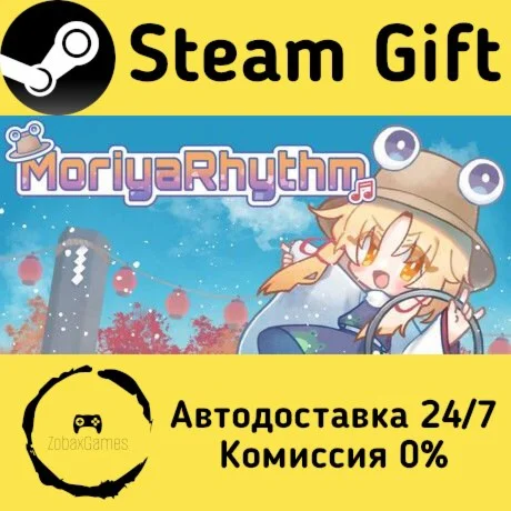  MoriyaRhythm ???? Steam Gift РФ/КЗ/др.  Автодоставка