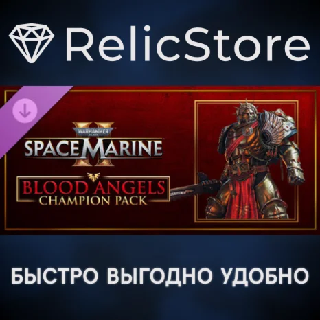 Warhammer 40,000 Space Marine 2 - Blood Angels Champion