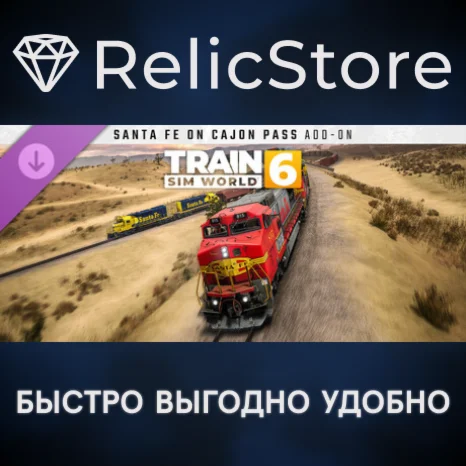 Train Sim World® 6: Santa Fe on Cajon Pass Add-On  DLC