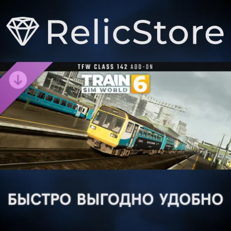 Train Sim World® 6 Transport for Wales BR Class 142 DLC