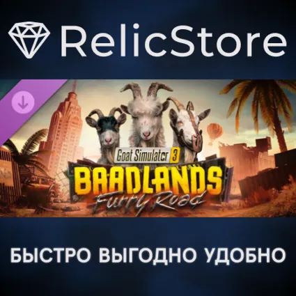 Goat Simulator 3 – Baadlands: Furry Road DLC - STEAM