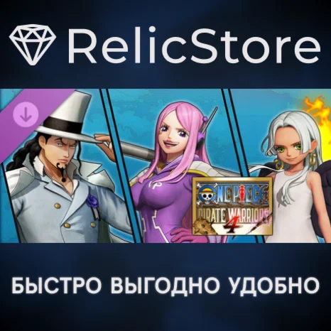 ONE PIECE PIRATE WARRIORS 4 Character Pack 7 Future DLC