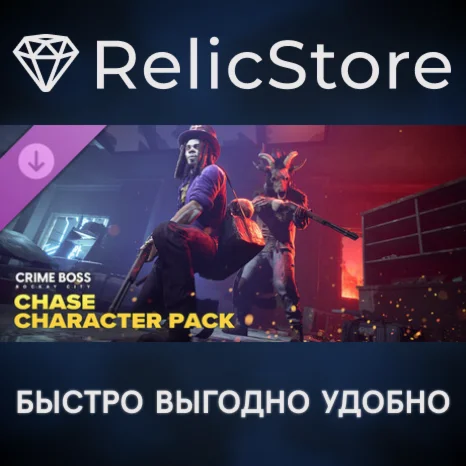 Crime Boss: Rockay City - Chase Character Pack DLC
