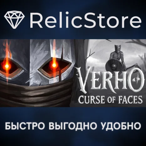 Verho - Curse of Faces - STEAM GIFT РОССИЯ
