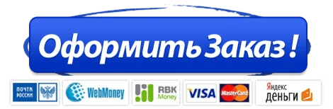 Аккаунт GTA V + подарок