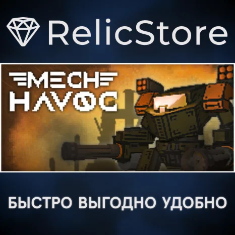 Mech Havoc - STEAM GIFT РОССИЯ
