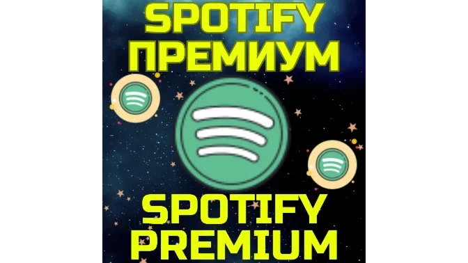 Spotify Premium–2 месяца доступаПриватный аккаунт 