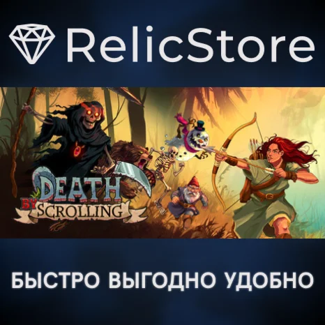 Death By Scrolling - STEAM GIFT РОССИЯ