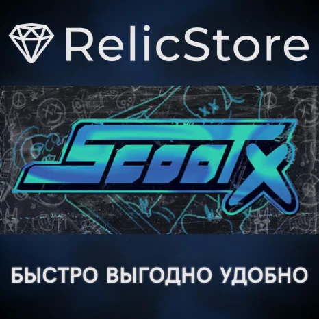 ScootX - STEAM GIFT РОССИЯ