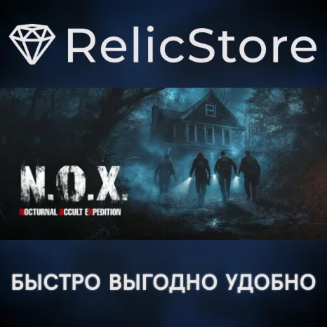 N.O.X. - STEAM GIFT РОССИЯ
