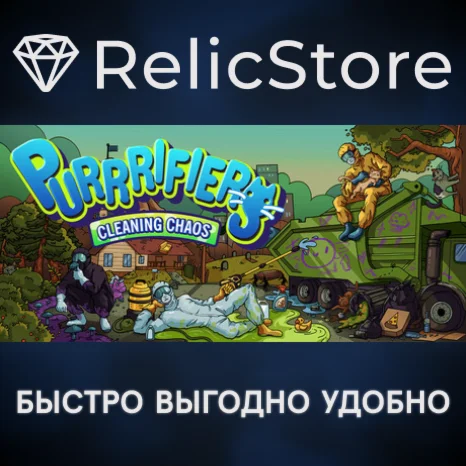 Purrrifiers: Cleaning Chaos - Goofylike Cleaning Co-o