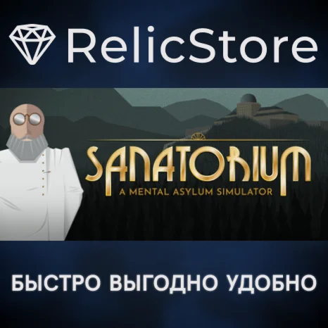 Sanatorium -  A Mental Asylum Simulator - STEAM RU