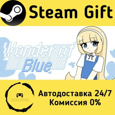  Wonder of Blue ???? Steam Gift РФ/КЗ/др. 