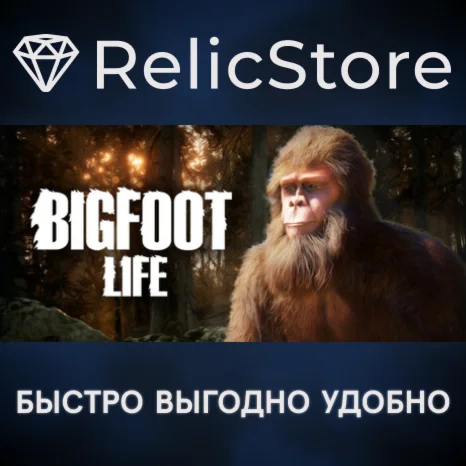 Bigfoot Life - STEAM GIFT РОССИЯ