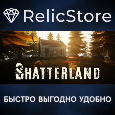 Shatterland - STEAM GIFT РОССИЯ