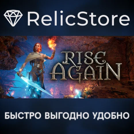 Rise Again - STEAM GIFT РОССИЯ
