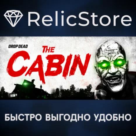 Drop Dead: The Cabin - STEAM GIFT РОССИЯ