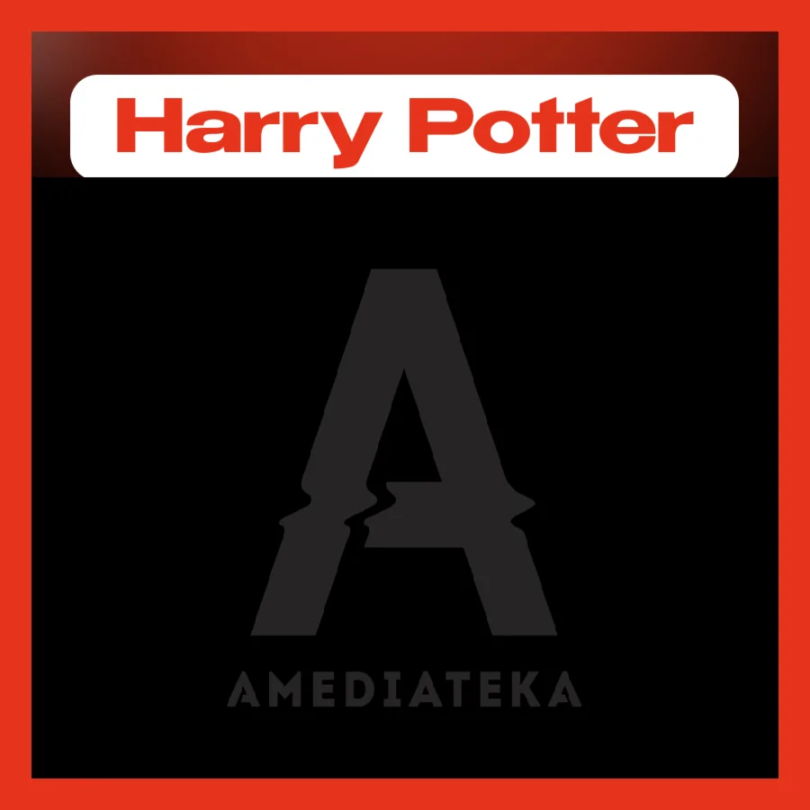 [ТВ] АМЕДИАТЕКА | ГАРАНТИЯ