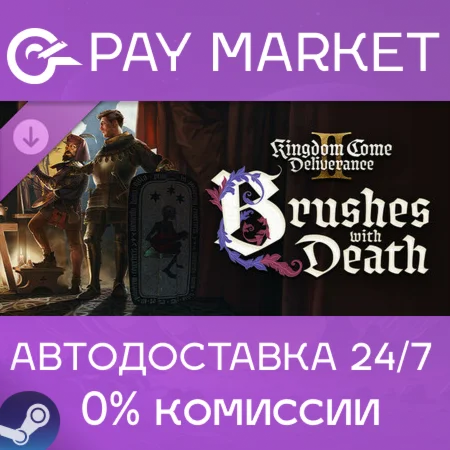 🔑Kingdom Come: Deliverance II Brushes with Death STEAM