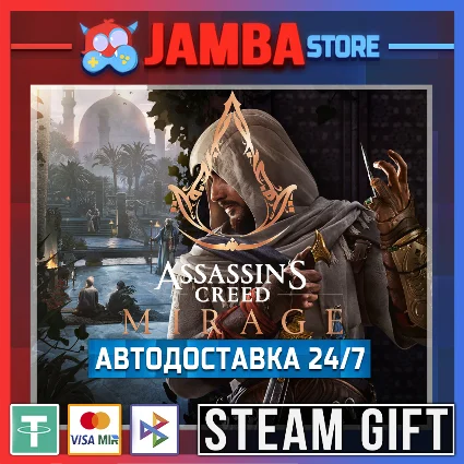 🎁 Assassin’s Creed Mirage | STEAM GIFT | RU - МИР