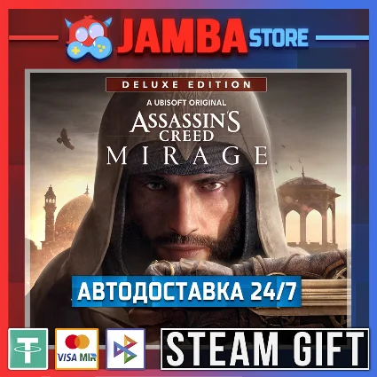 Assassin’s Creed Mirage Deluxe | STEAM GIFT | RU - МИР