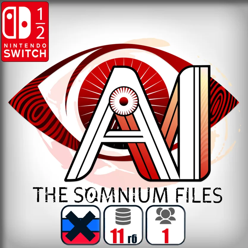 AI: THE SOMNIUM FILES | Nintendo Switch
