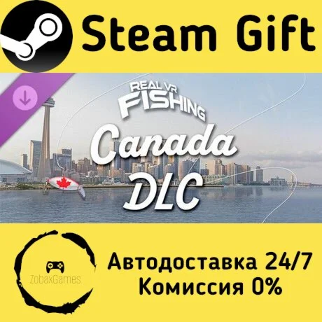  Real VR Fishing - Canada DLC ???? Steam Gift