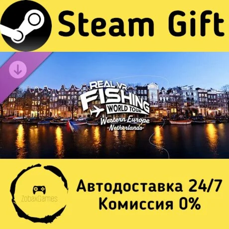  Real VR Fishing - Western Europe - Netherlands ????