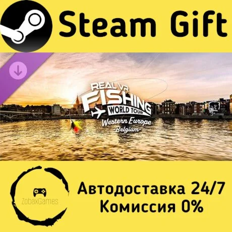  Real VR Fishing - Western Europe - Belgium ????