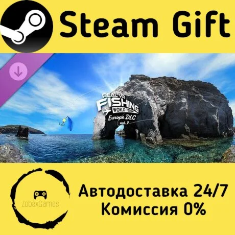  Real VR Fishing - Europe DLC Vol.2 ???? Steam Gift