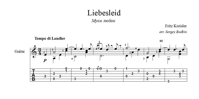 Муки любви (Фриц Крейслер) ноты для гитары