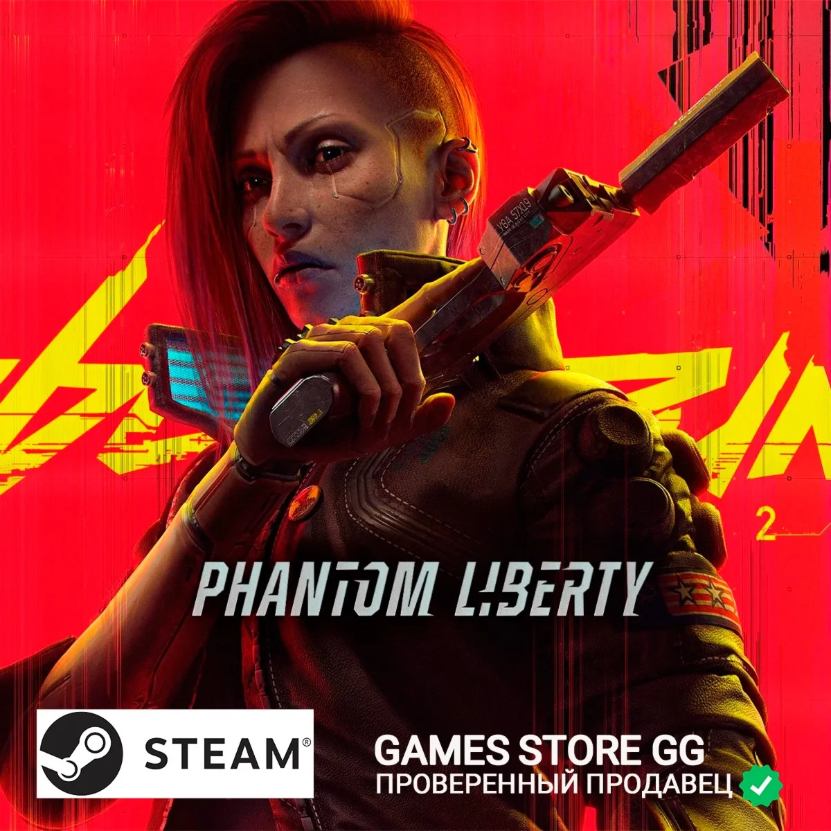 Cyberpunk 2077 Phantom Liberty DLC  KZ|UA|CIS 