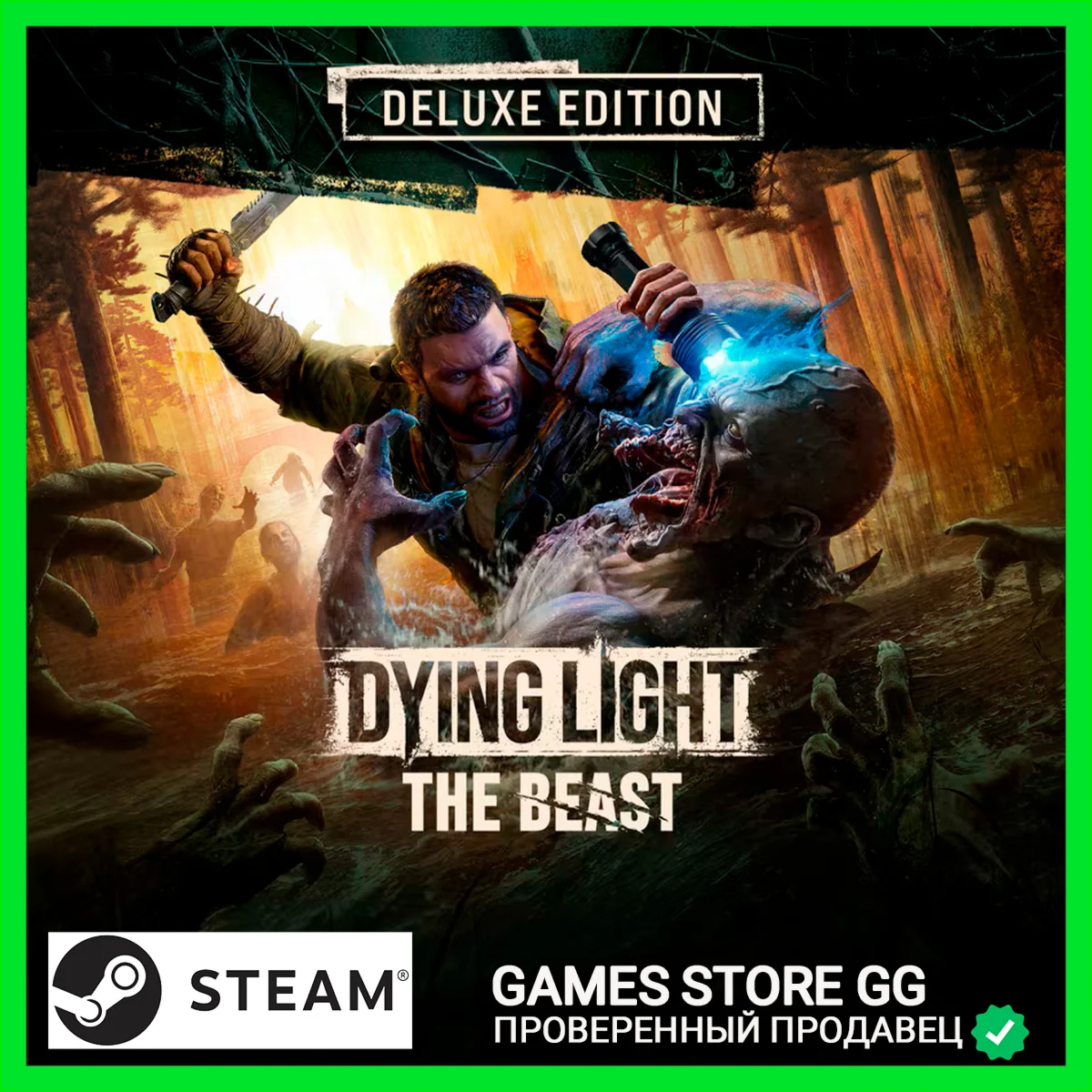 Dying Light: The Beast Deluxe Edition STEAM•RU|KZ|UA