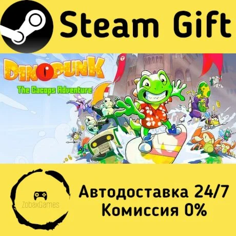  Dinopunk: the Cacops adventure ???? Steam Gift
