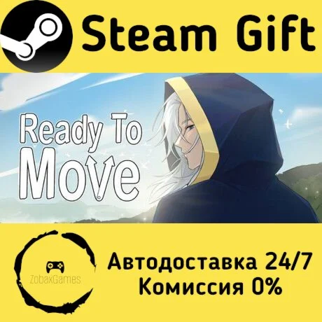  Ready To Move ???? Steam Gift РФ/КЗ/др.  Автодоставка