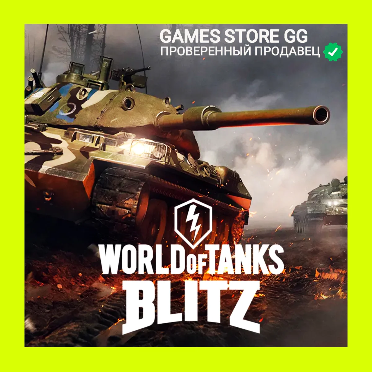 WORLD of TANKS BLITZ • LESTA • ЗОЛОТО