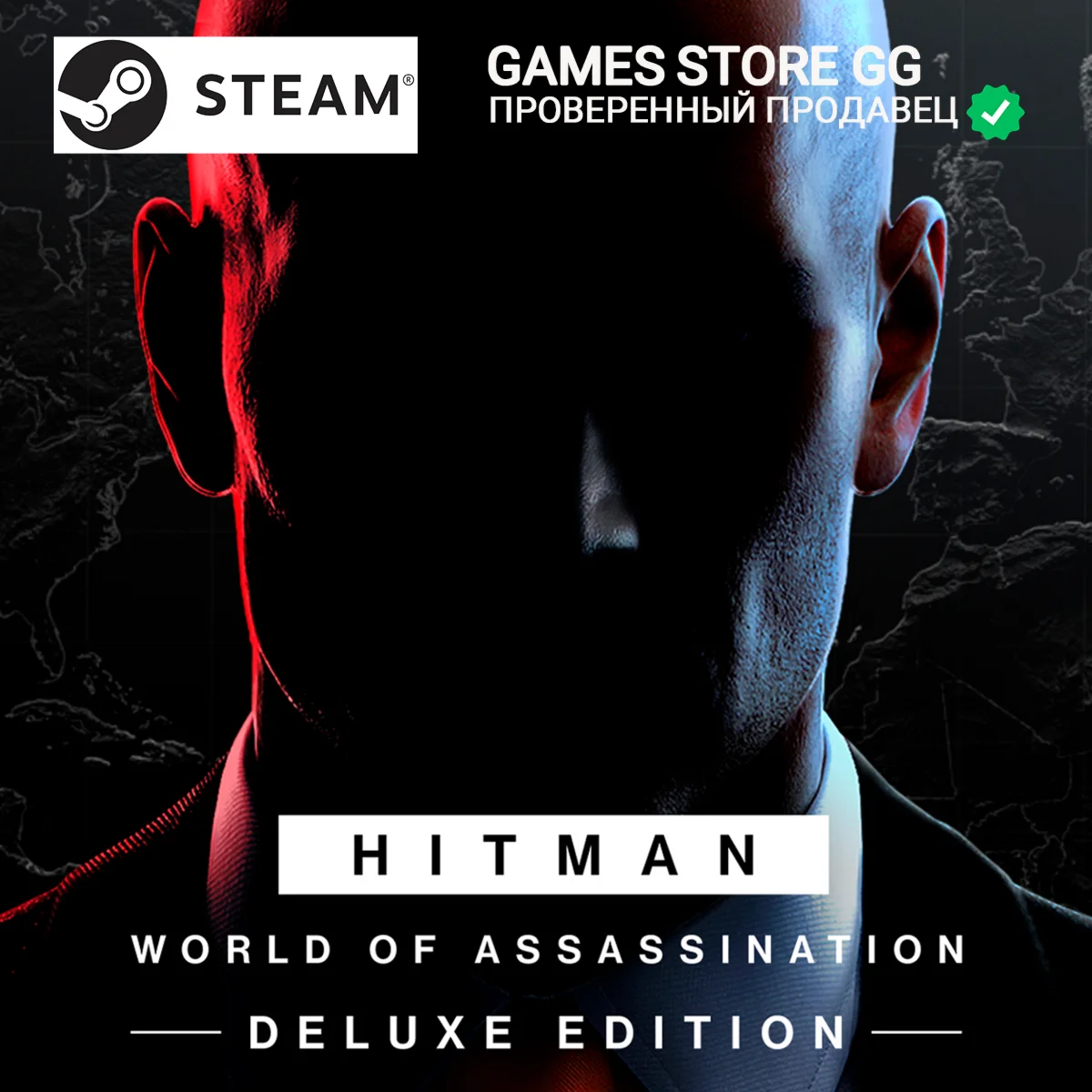 HITMAN World of Assassination Deluxe Edit. STEAM•RU