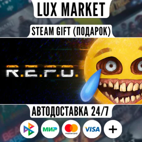 R.E.P.O./МИР/АВТО