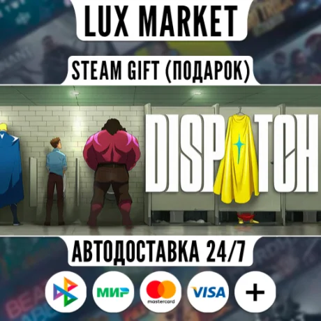 Dispatch - Digital Deluxe Edition/МИР/АВТО