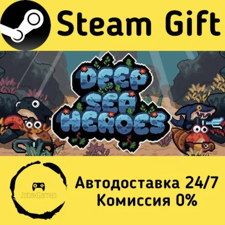 Deep Sea Heroes ???? Steam Gift РФ/КЗ/др. 