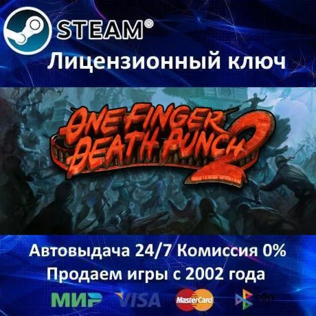 One Finger Death Punch 2️Steam KeyRU-CIS-UA⭐
