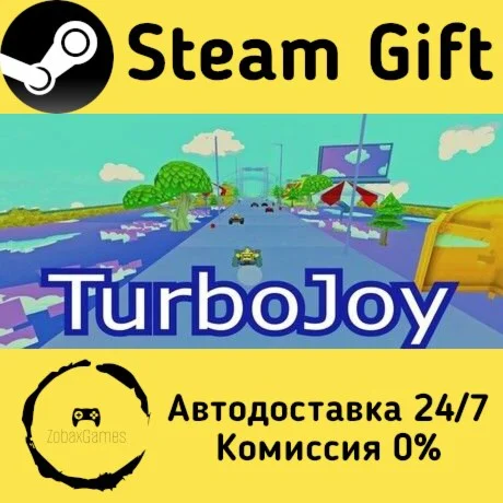  TurboJoy ???? Steam Gift РФ/КЗ/др.  Автодоставка
