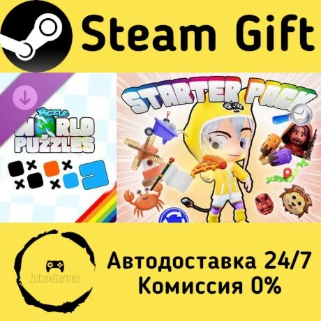  Piczle World of Puzzles: Starter Pack ???? Steam Gift