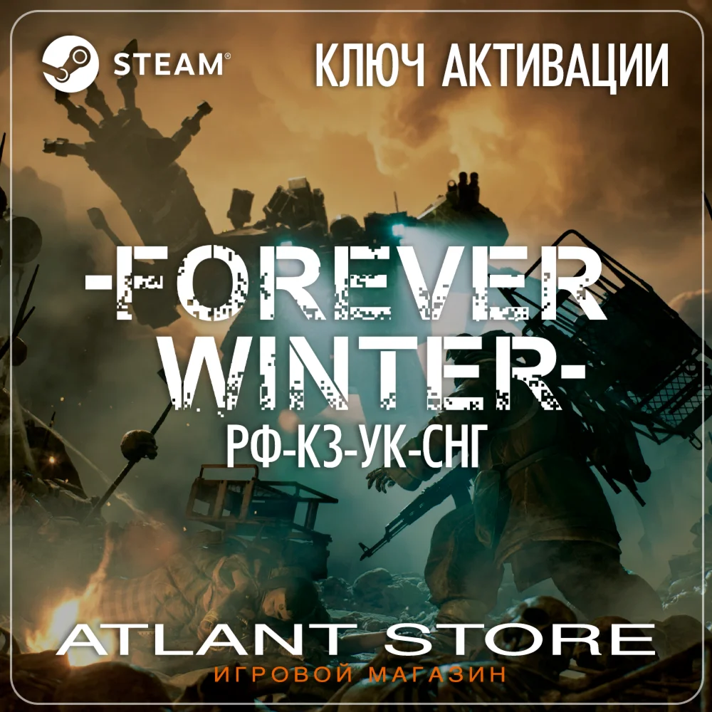 RU-KZ-UA-CIS The Forever Winter (Steam Key)