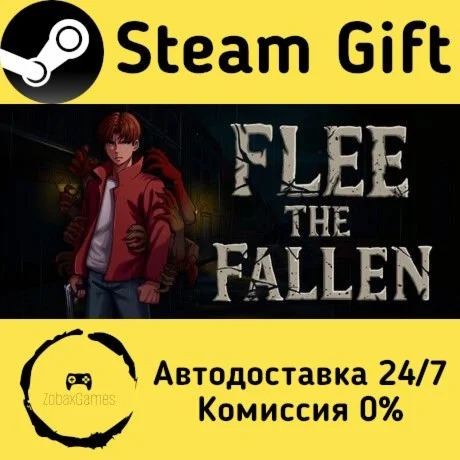  Flee the fallen ???? Steam Gift РФ/КЗ/др. 