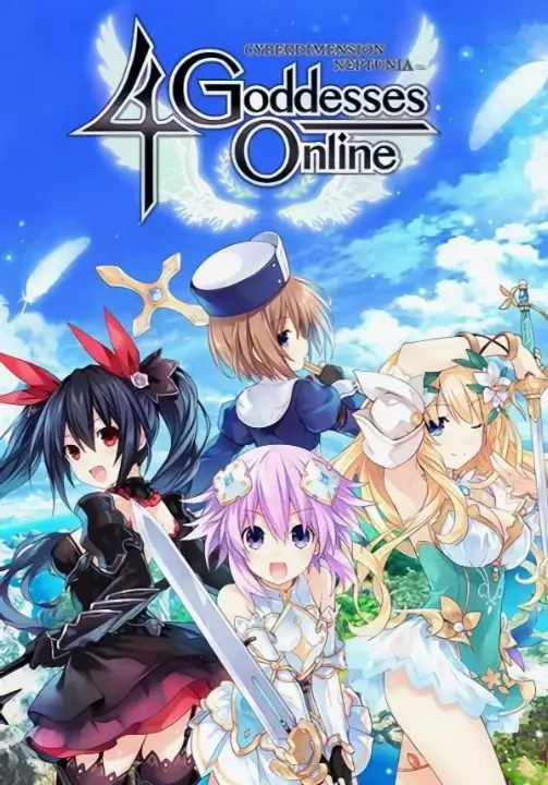Cyberdimension Neptunia: 4 Goddesses Online РФ и СНГ