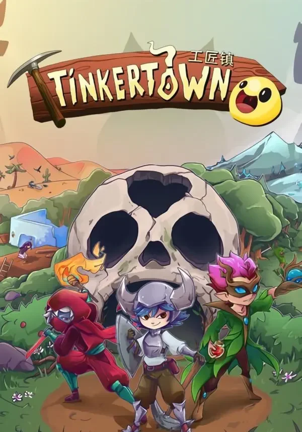 Tinkertown (STEAM) Регион: РФ и СНГ