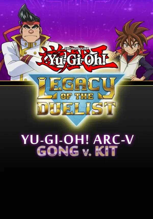 (DLC) Yu-Gi-Oh! ARC-V: Gong v. Kit (STEAM) РФ и СНГ