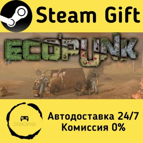  Ecopunk ???? Steam Gift РФ/КЗ/др.  Автодоставка